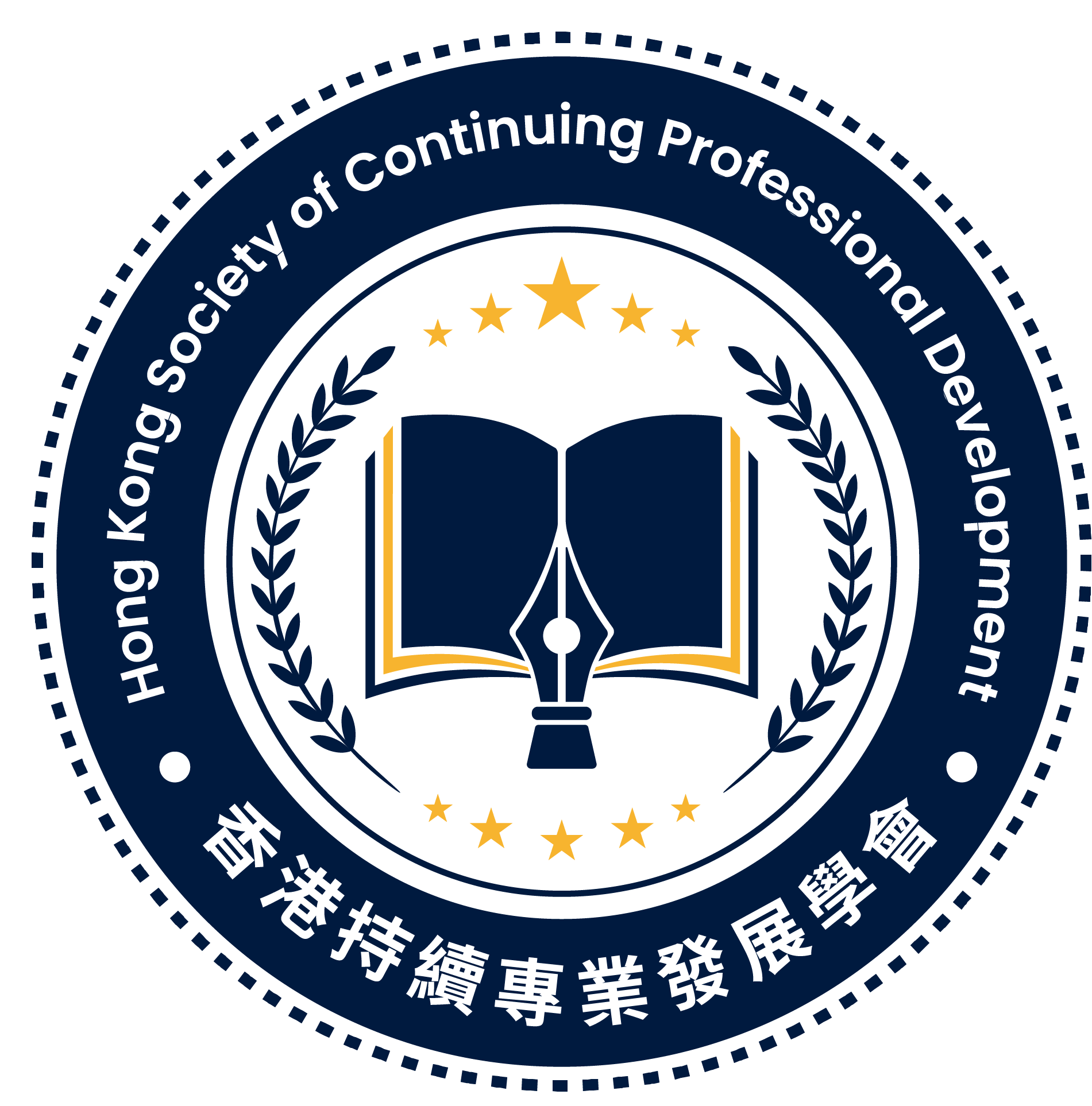Hong Kong Society of Continuing Professional Development